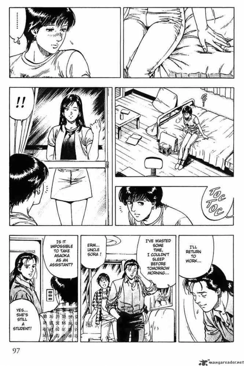 Family Compo Chapter 11 page 12