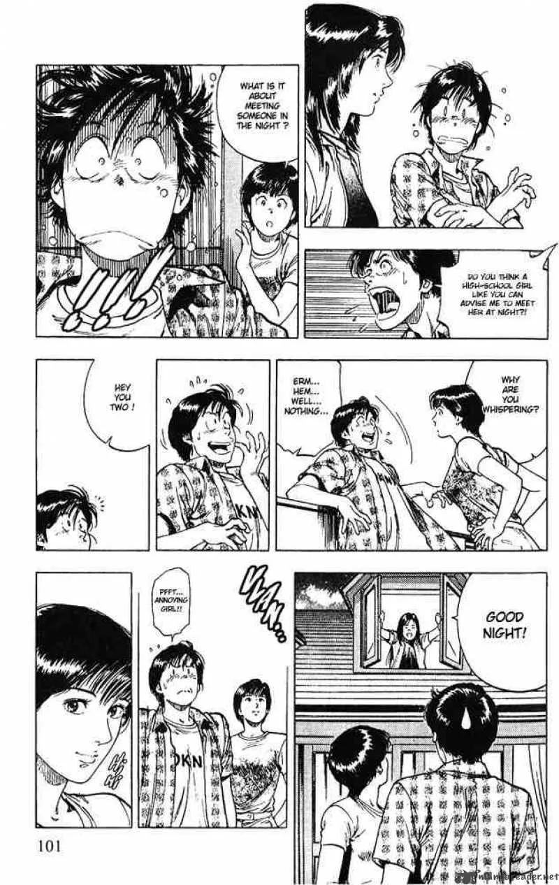 Family Compo Chapter 11 page 16