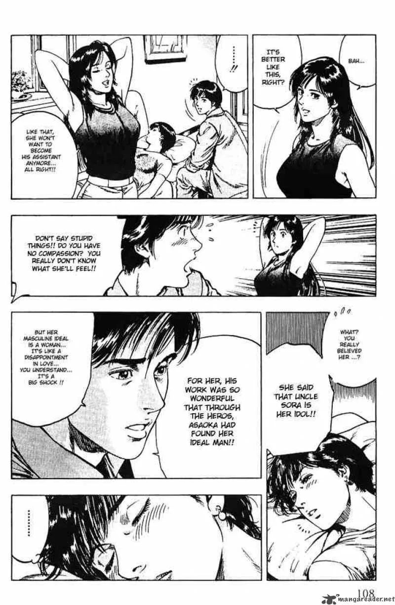 Family Compo Chapter 11 page 23