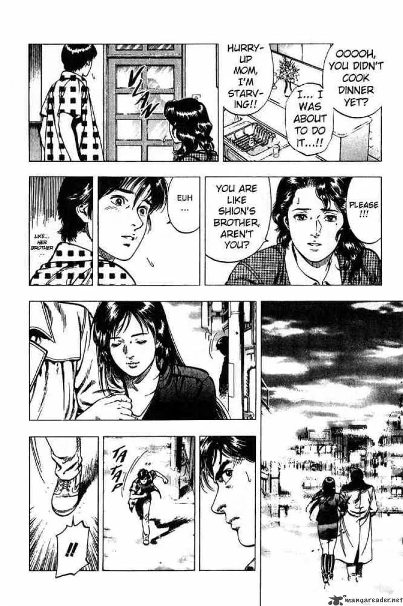 Family Compo Chapter 12 page 12
