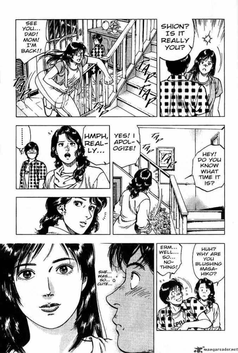 Family Compo Chapter 12 page 5