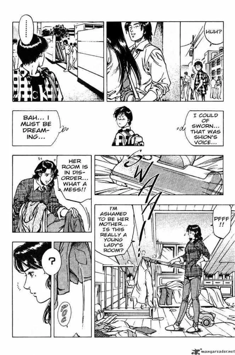 Family Compo Chapter 12 page 8