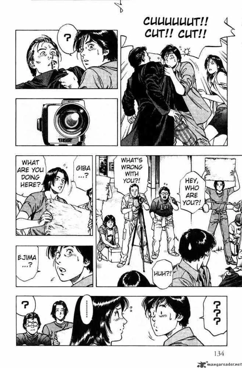 Family Compo Chapter 12 page 20