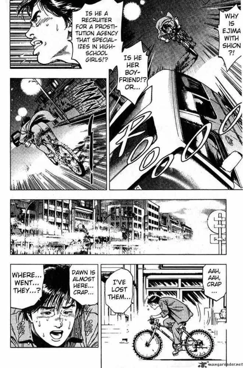 Family Compo Chapter 12 page 16