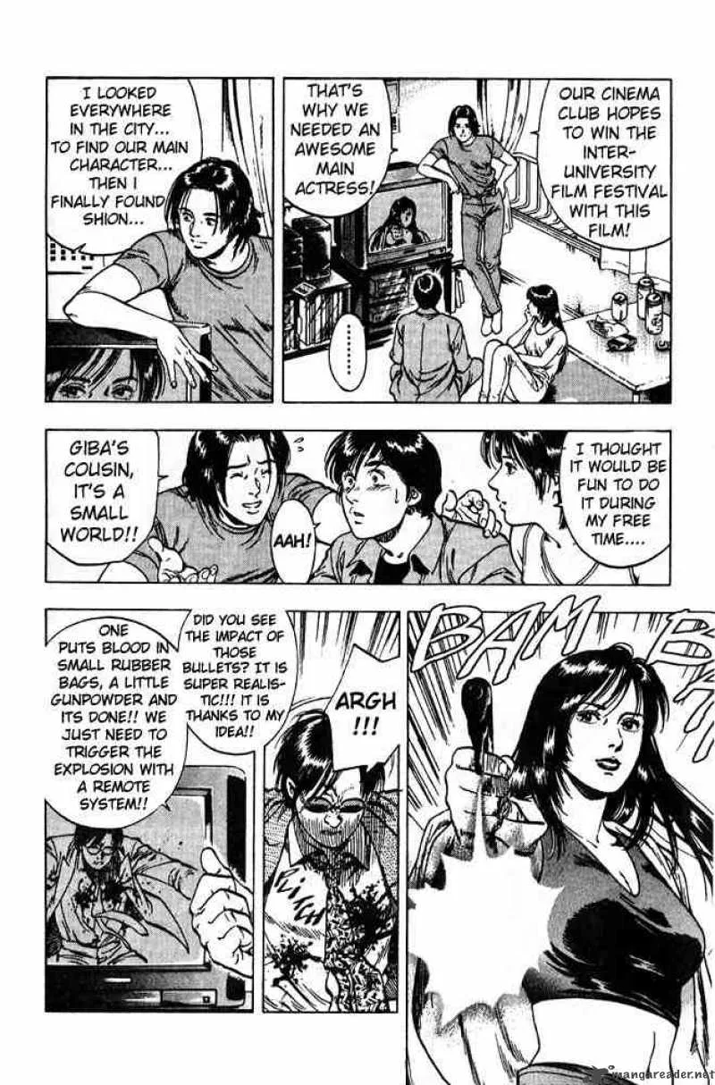 Family Compo Chapter 12 page 22