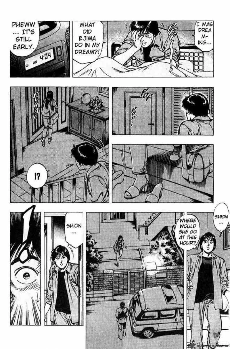 Family Compo Chapter 12 page 14