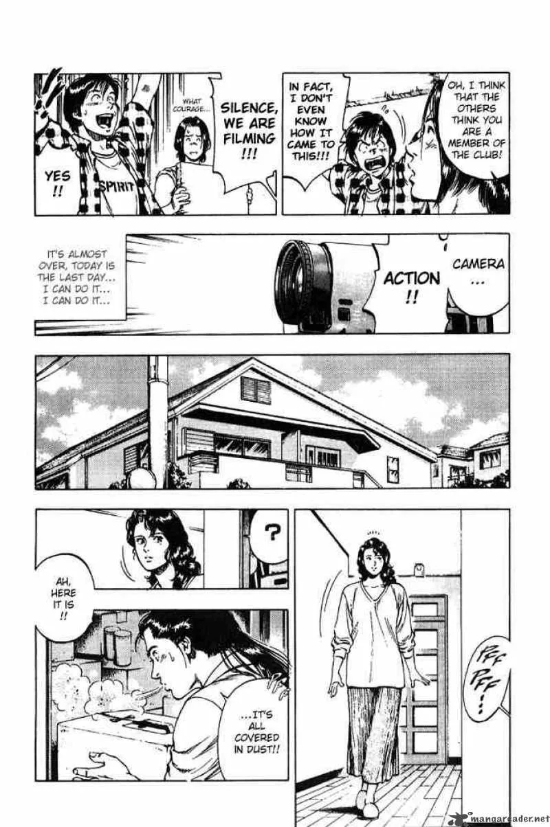 Family Compo Chapter 13 page 6