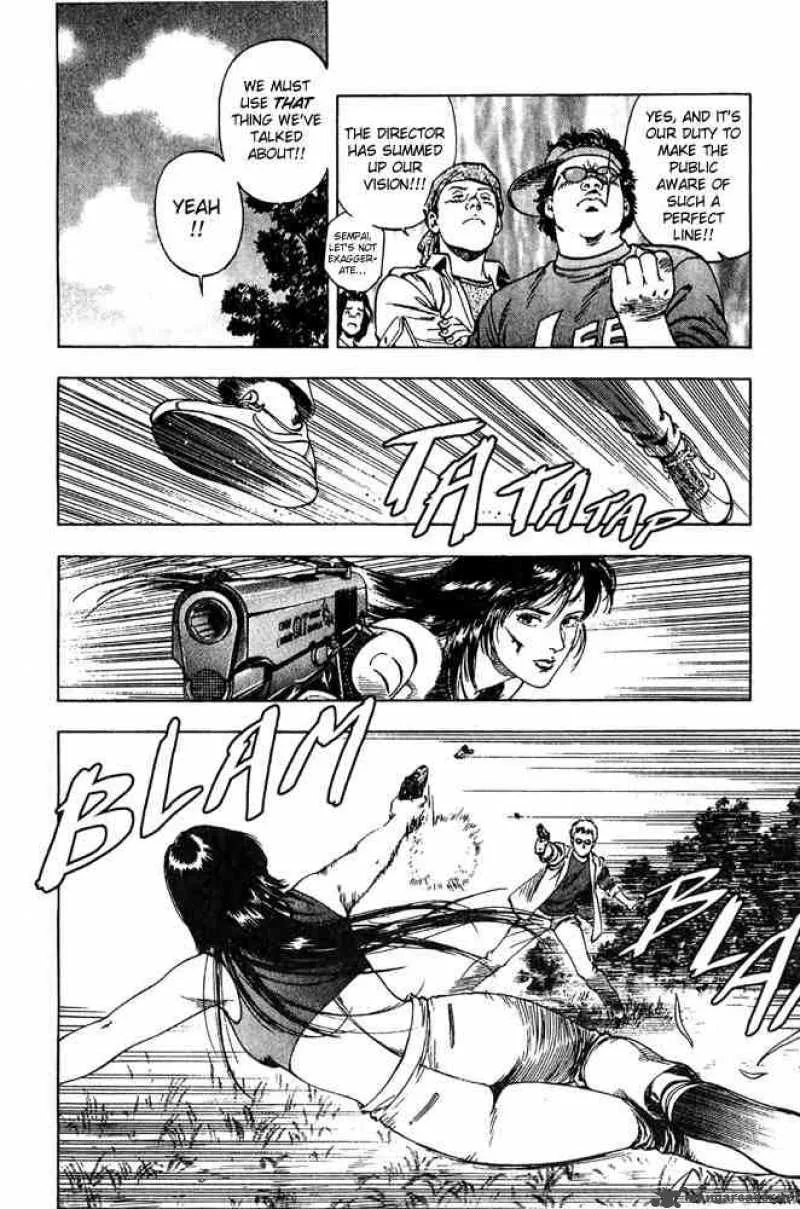 Family Compo Chapter 13 page 10