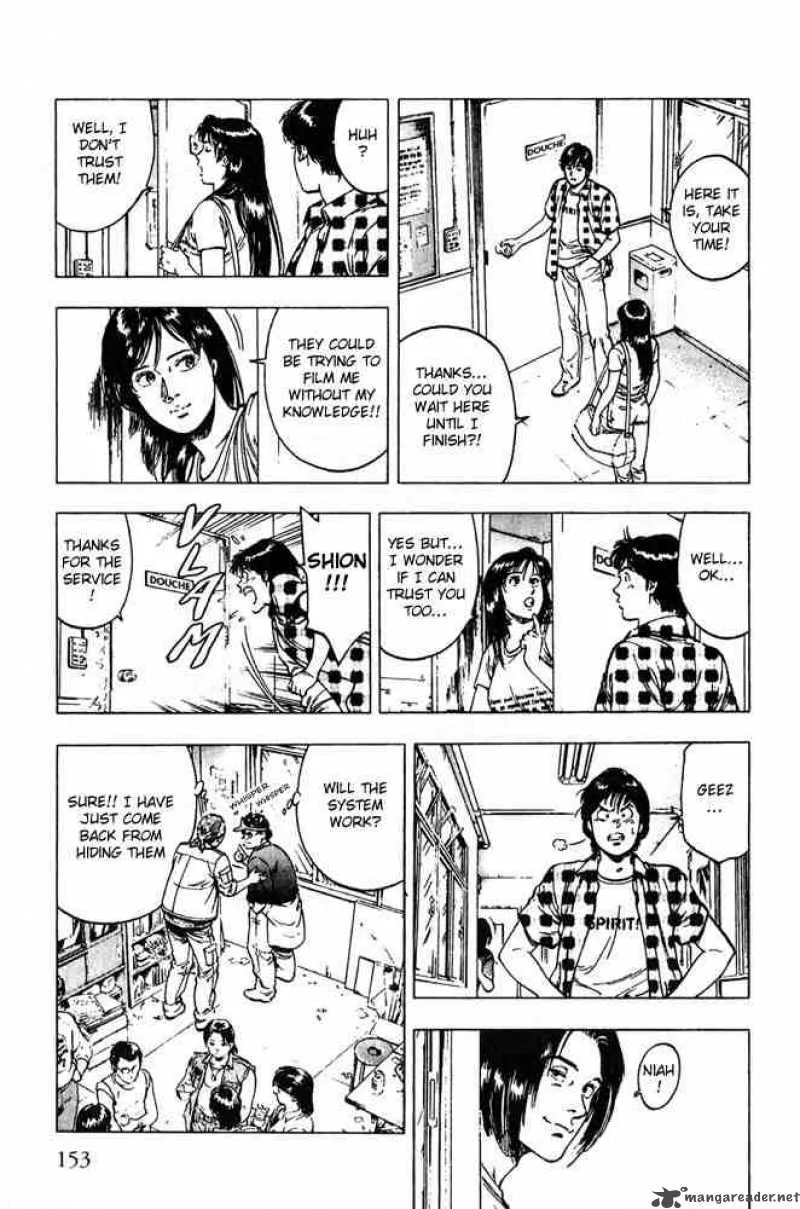 Family Compo Chapter 13 page 13