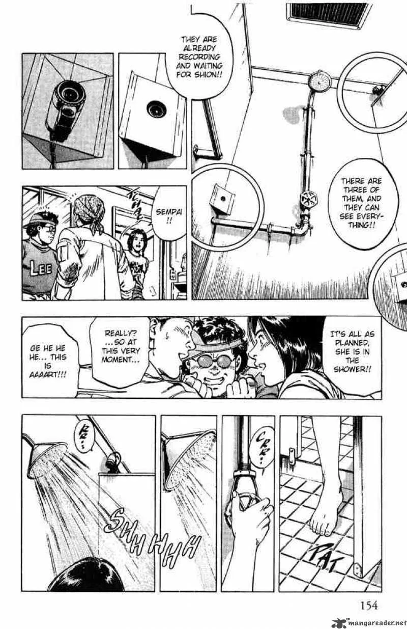 Family Compo Chapter 13 page 14