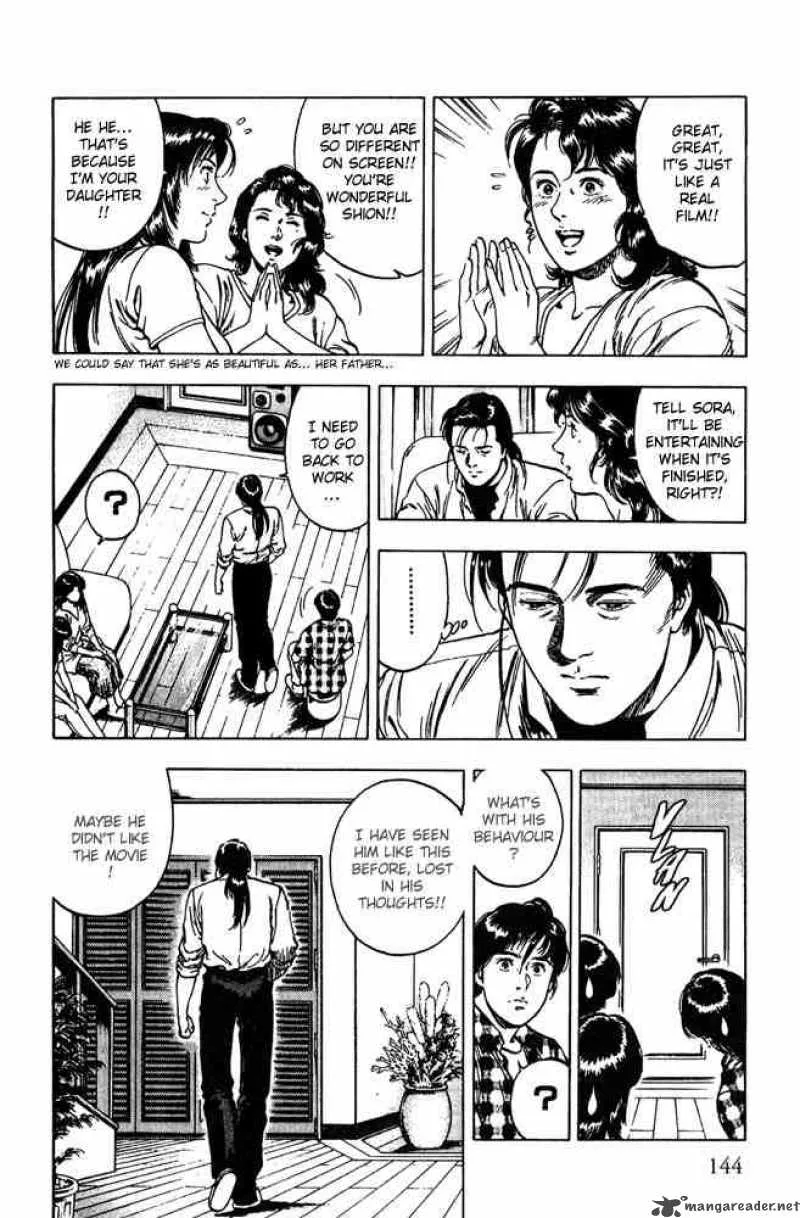 Family Compo Chapter 13 page 4