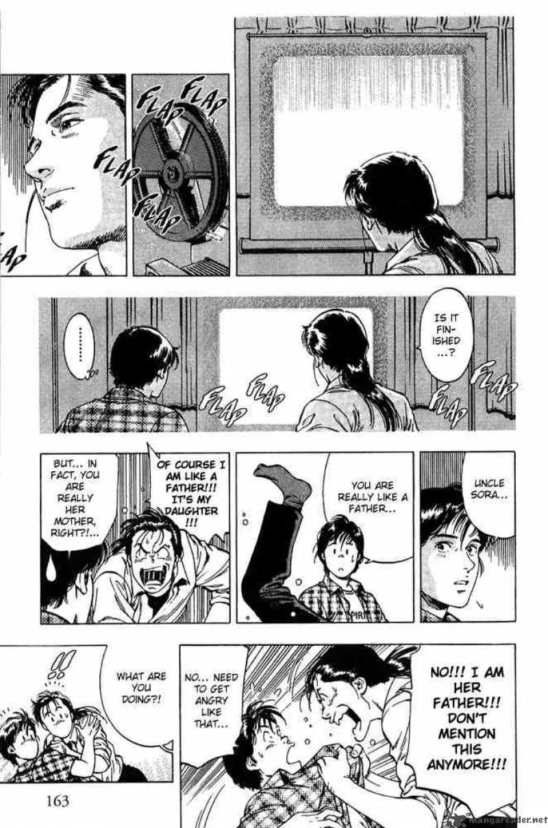 Family Compo Chapter 13 page 23