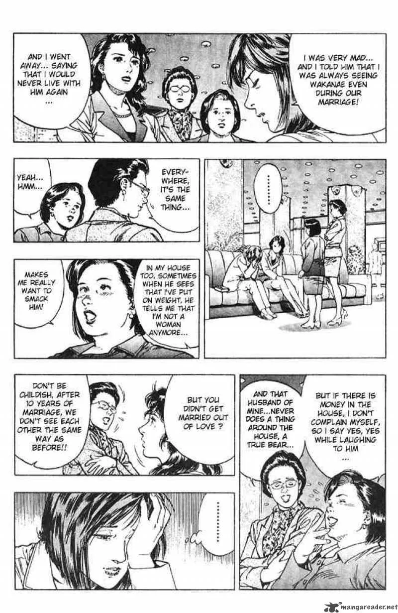 Family Compo Chapter 14 page 21