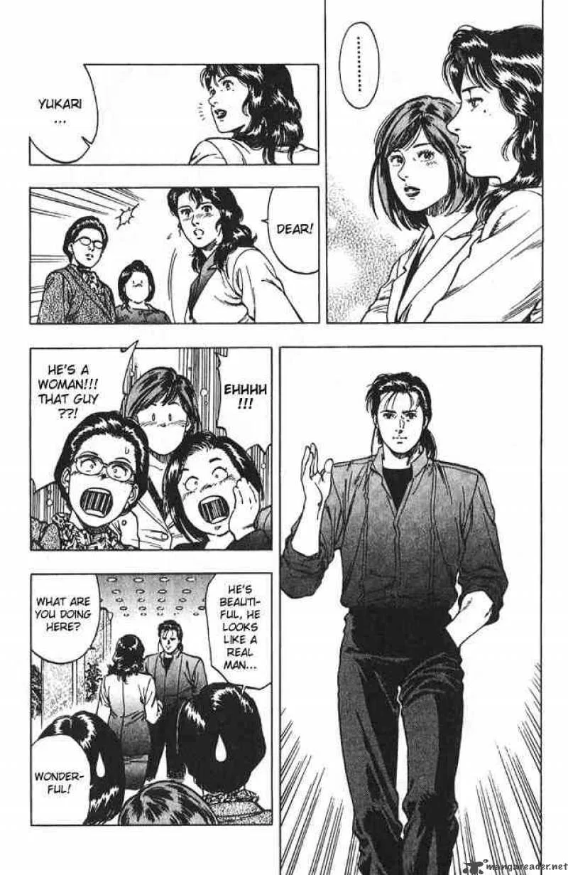 Family Compo Chapter 14 page 24