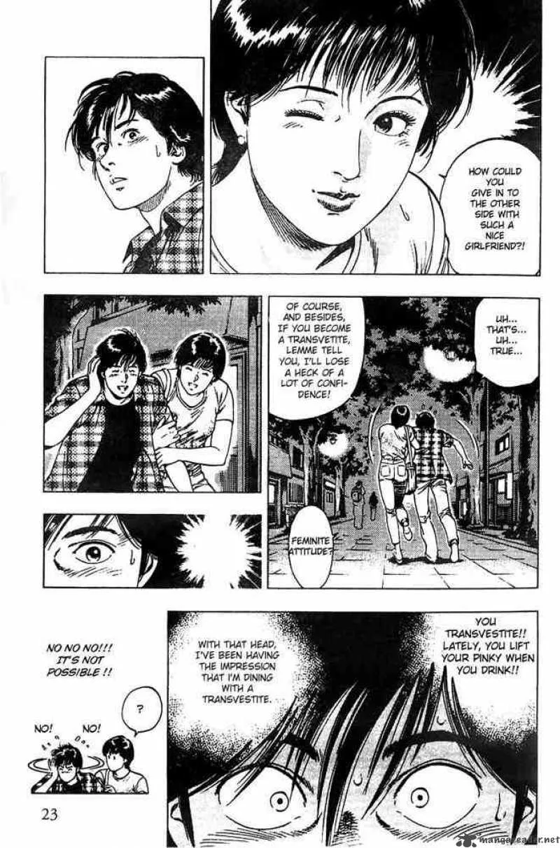 Family Compo Chapter 15 page 23