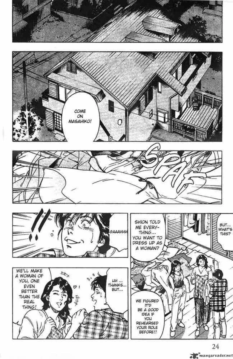 Family Compo Chapter 15 page 24