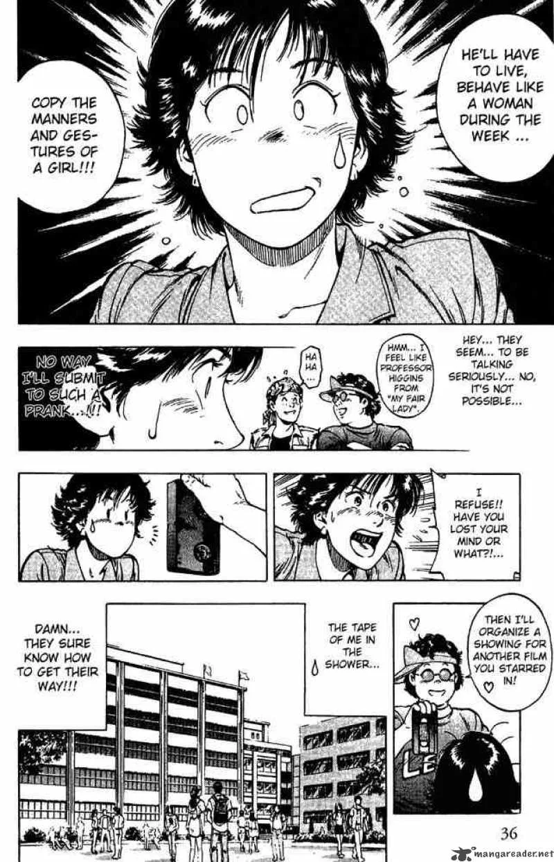 Family Compo Chapter 16 page 6