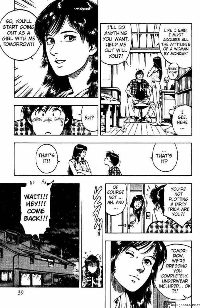 Family Compo Chapter 16 page 9