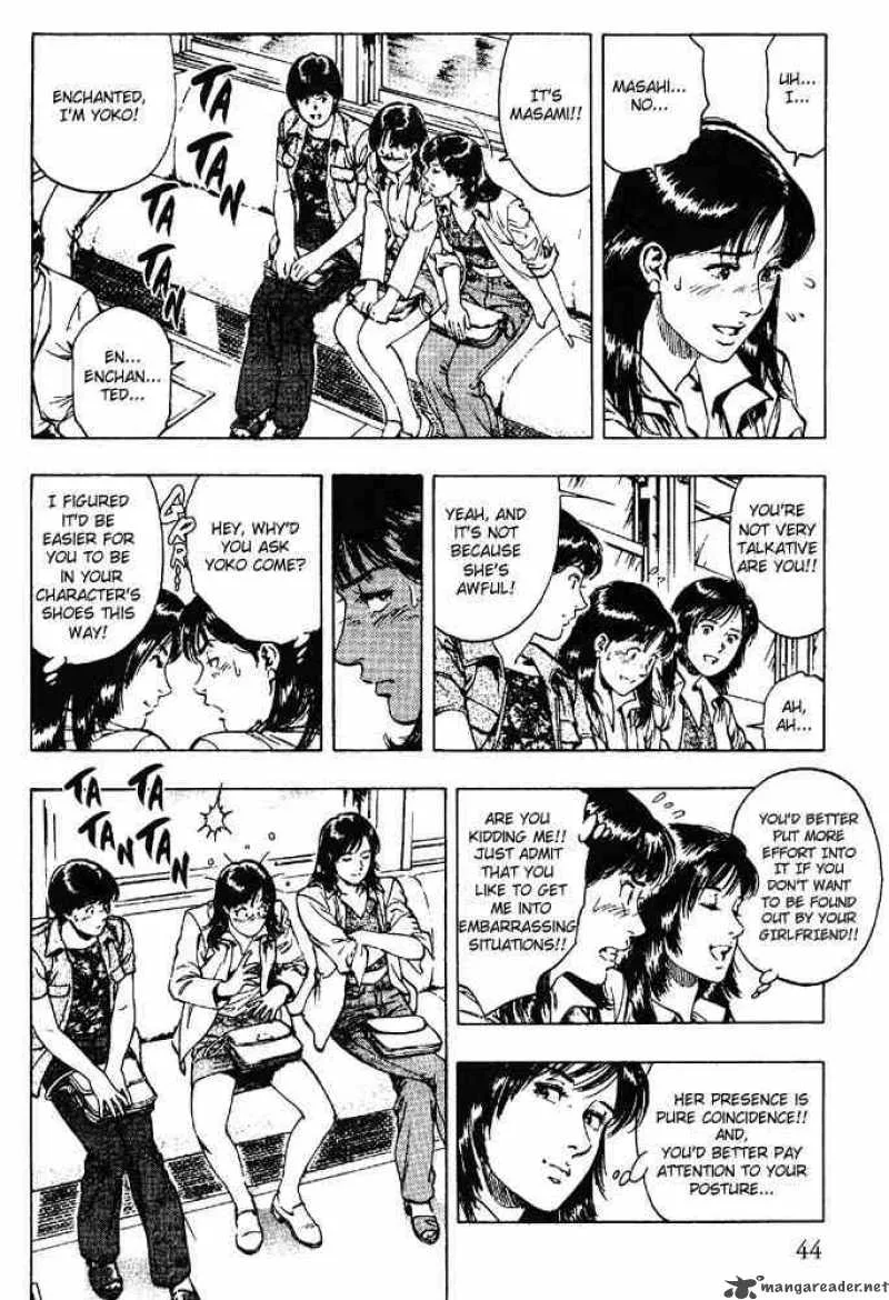 Family Compo Chapter 16 page 14
