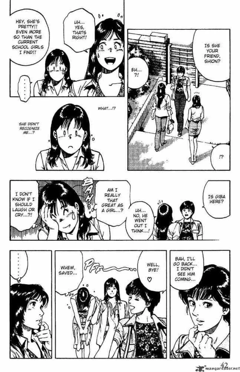 Family Compo Chapter 16 page 12