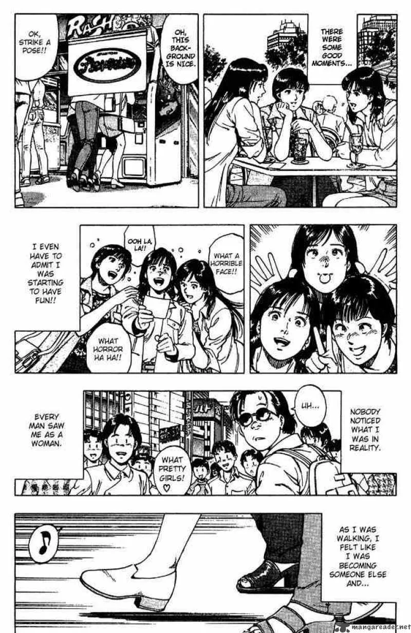 Family Compo Chapter 16 page 16