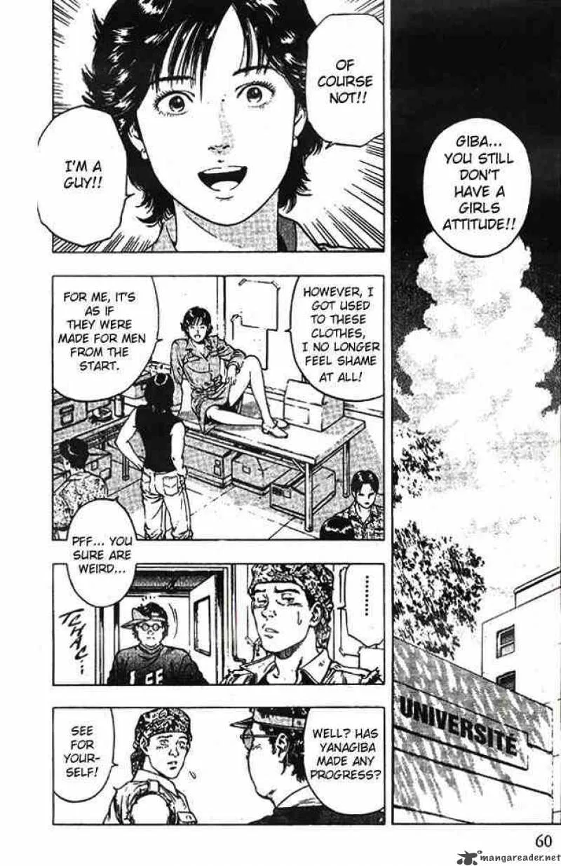 Family Compo Chapter 17 page 2