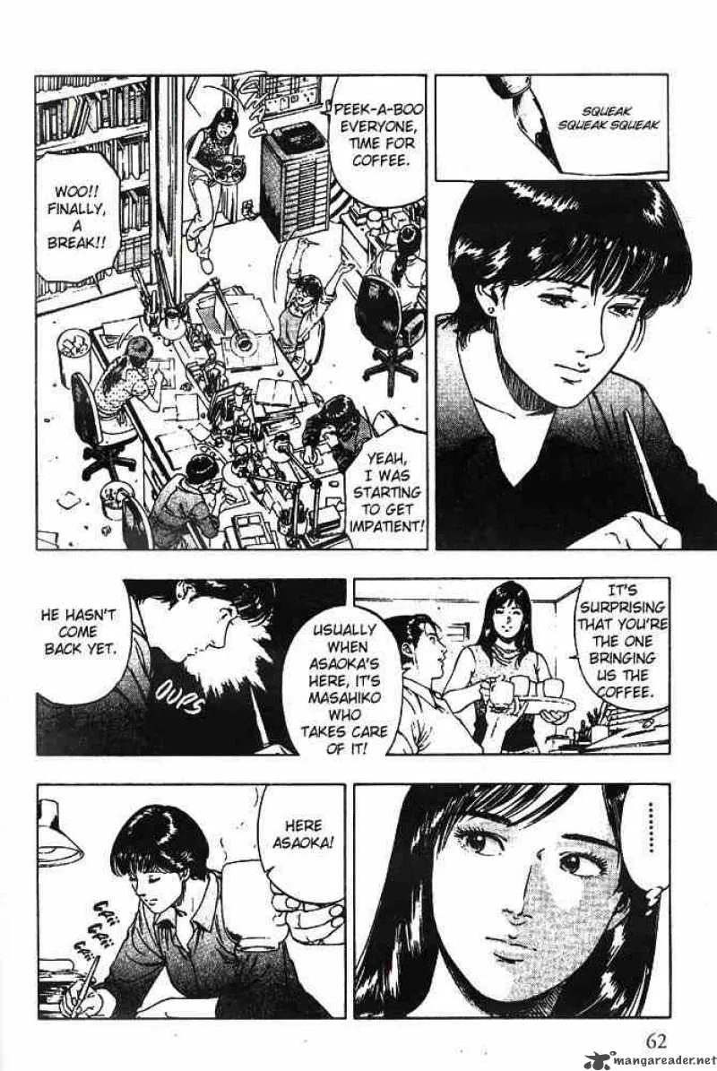 Family Compo Chapter 17 page 4