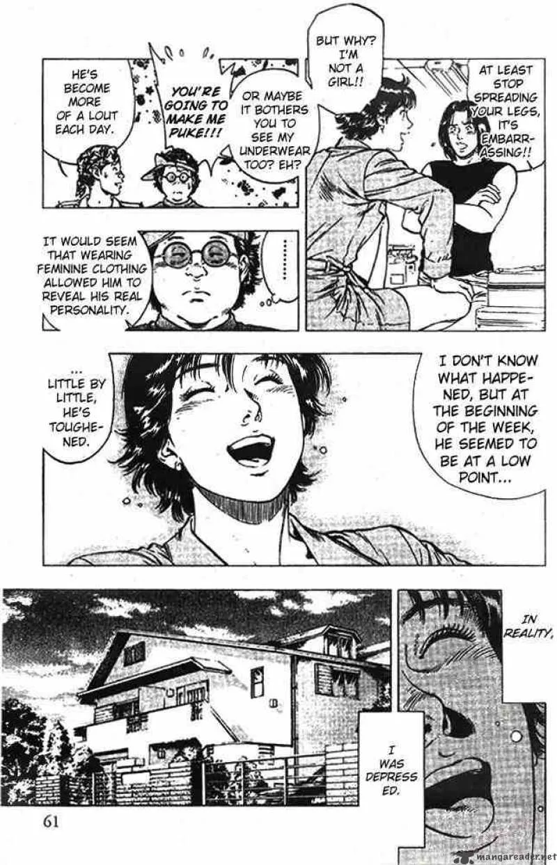 Family Compo Chapter 17 page 3
