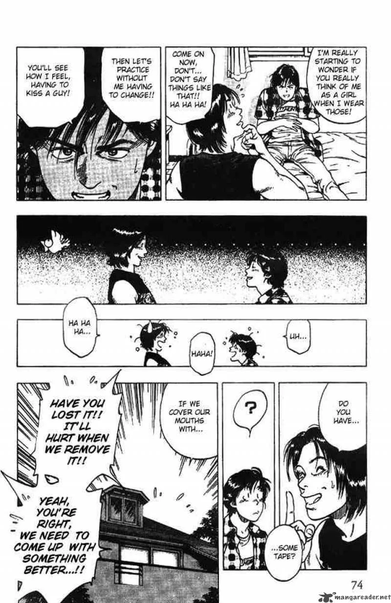 Family Compo Chapter 17 page 16