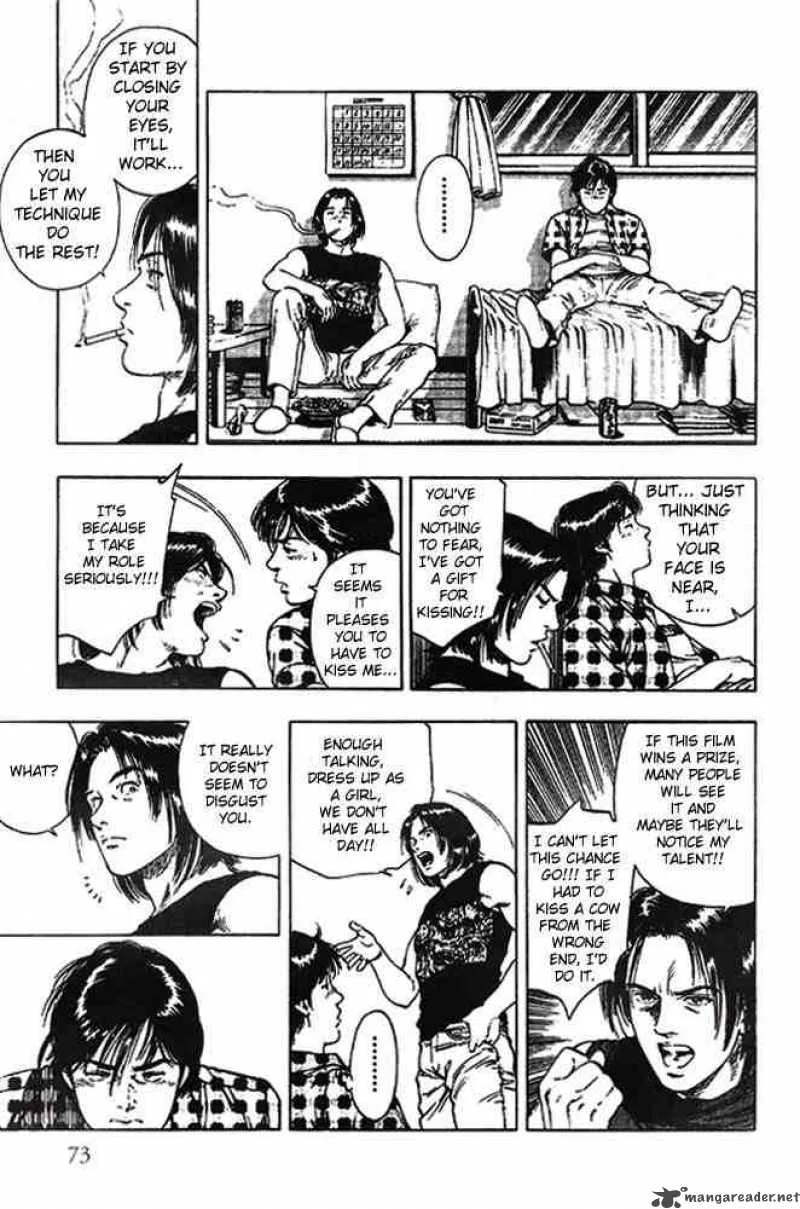 Family Compo Chapter 17 page 15