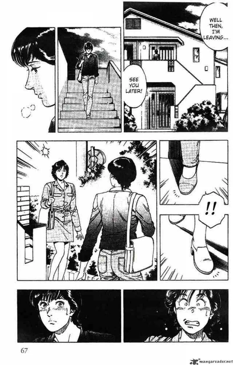 Family Compo Chapter 17 page 9