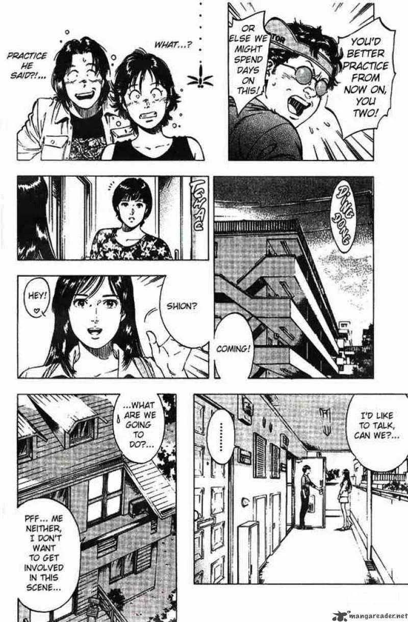 Family Compo Chapter 17 page 14