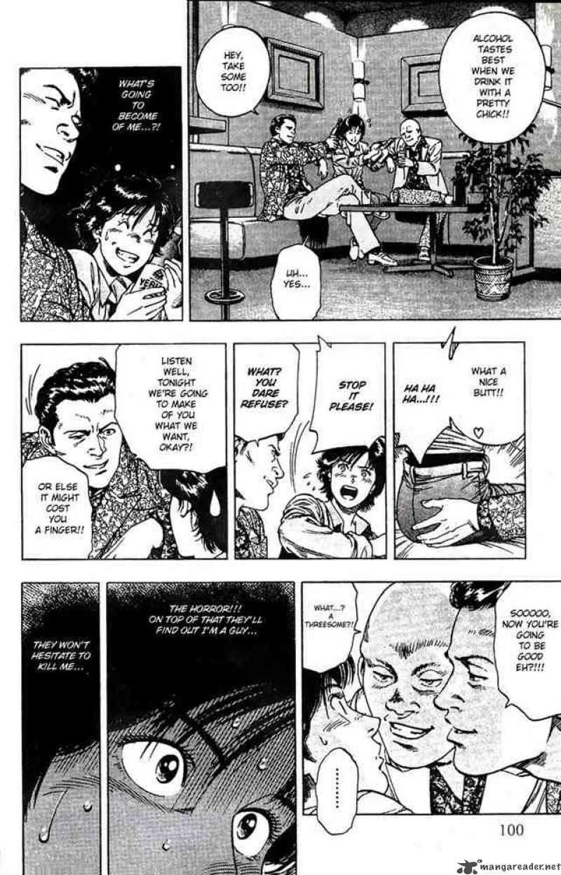 Family Compo Chapter 18 page 14