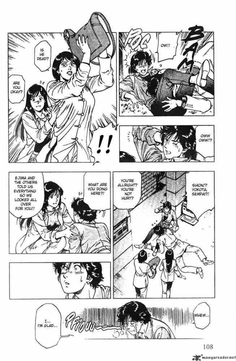 Family Compo Chapter 18 page 22