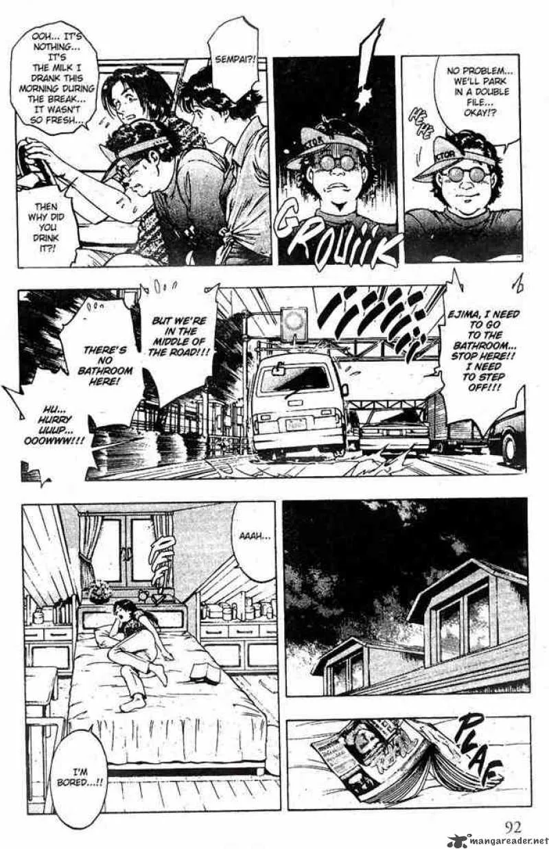 Family Compo Chapter 18 page 6