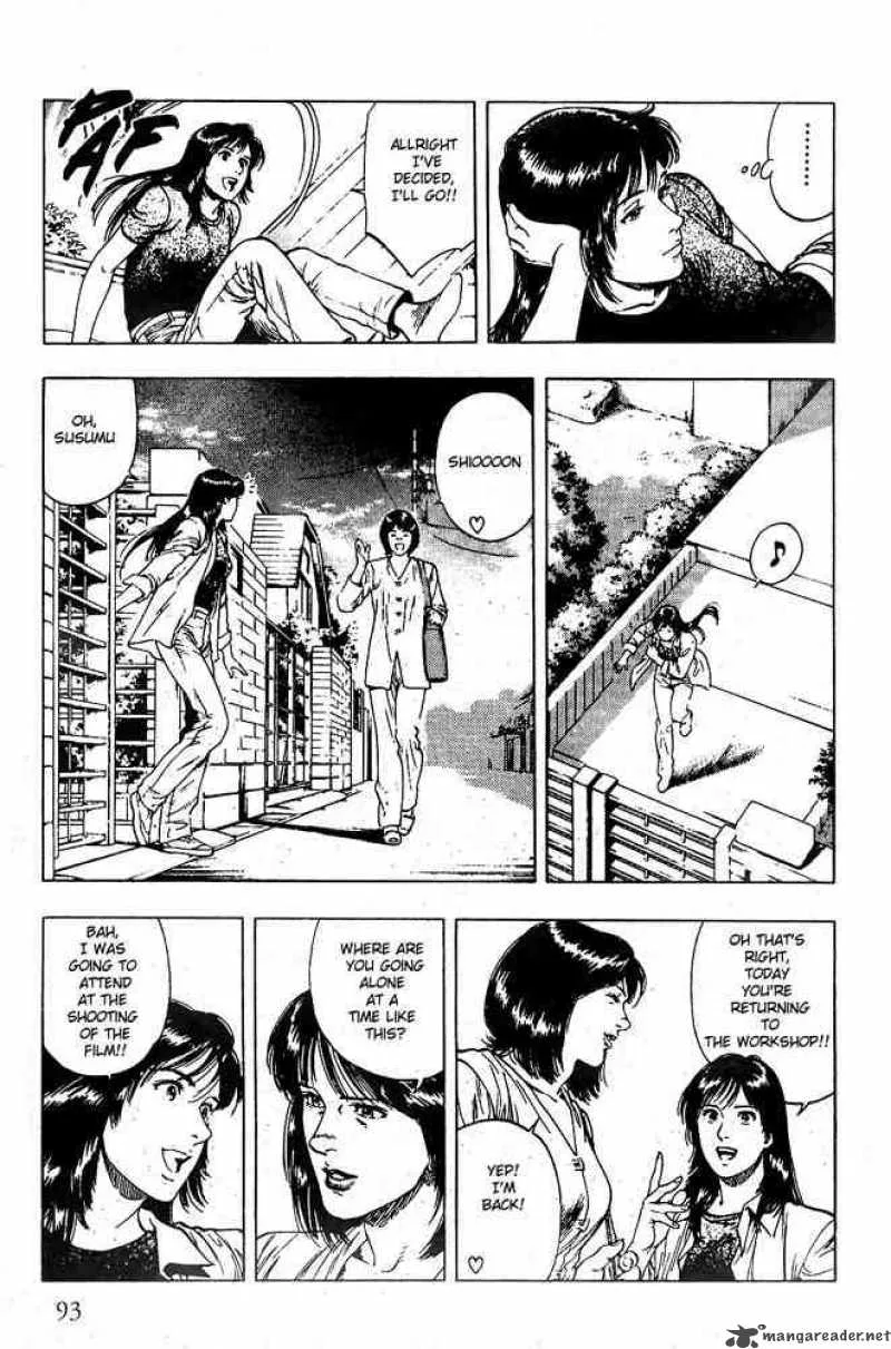 Family Compo Chapter 18 page 7