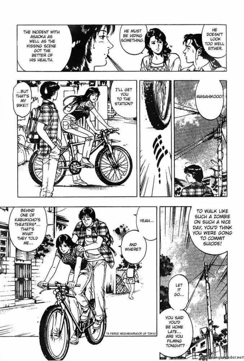 Family Compo Chapter 18 page 3