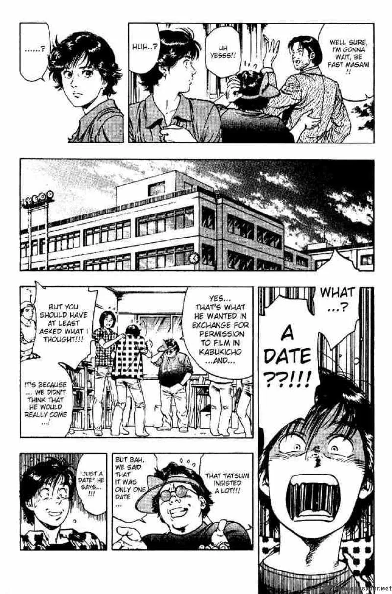 Family Compo Chapter 19 page 8