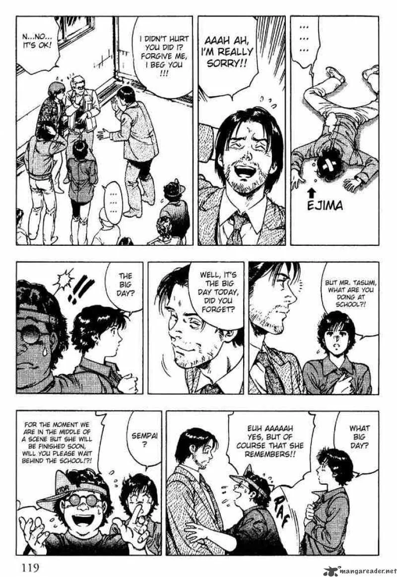 Family Compo Chapter 19 page 7