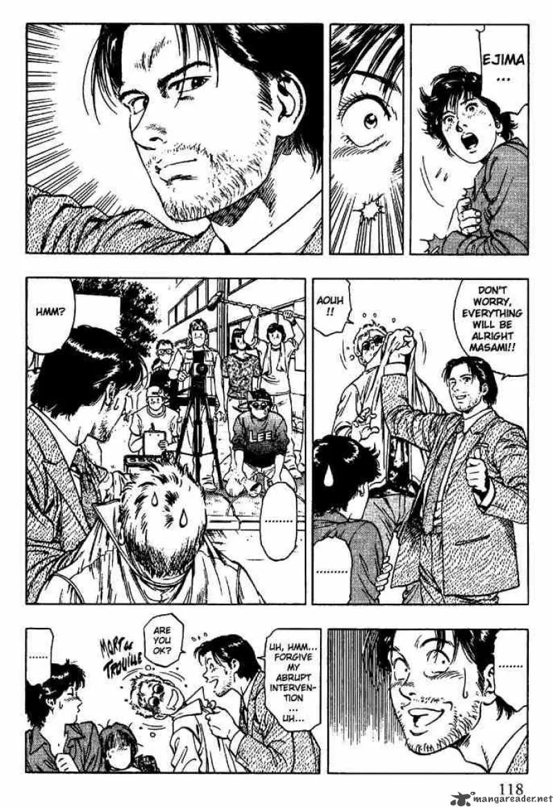 Family Compo Chapter 19 page 6