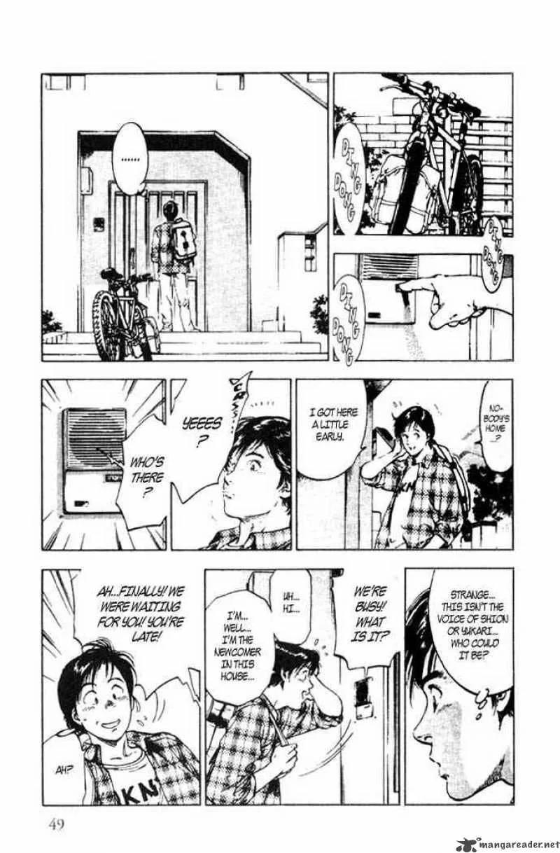 Family Compo Chapter 2 page 7