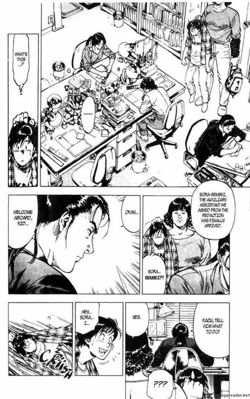 Family Compo Chapter 2 page 10