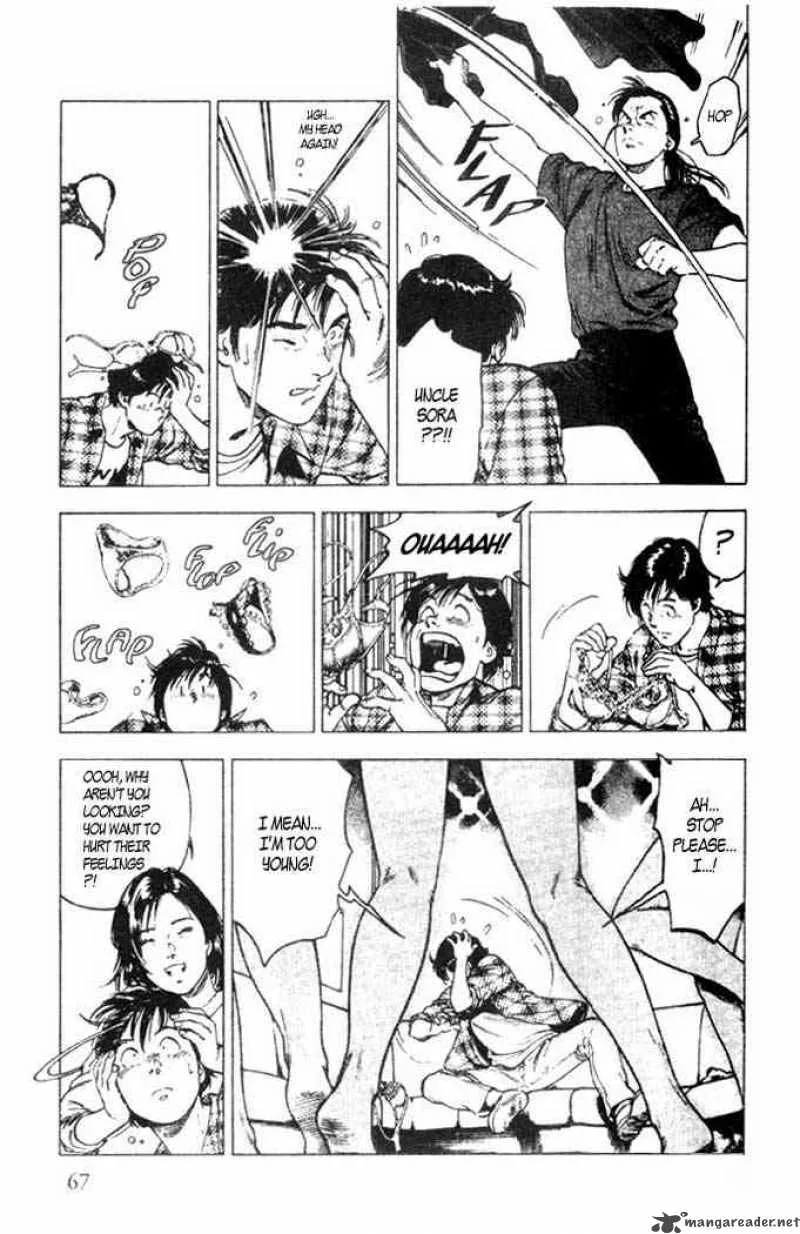 Family Compo Chapter 2 page 25