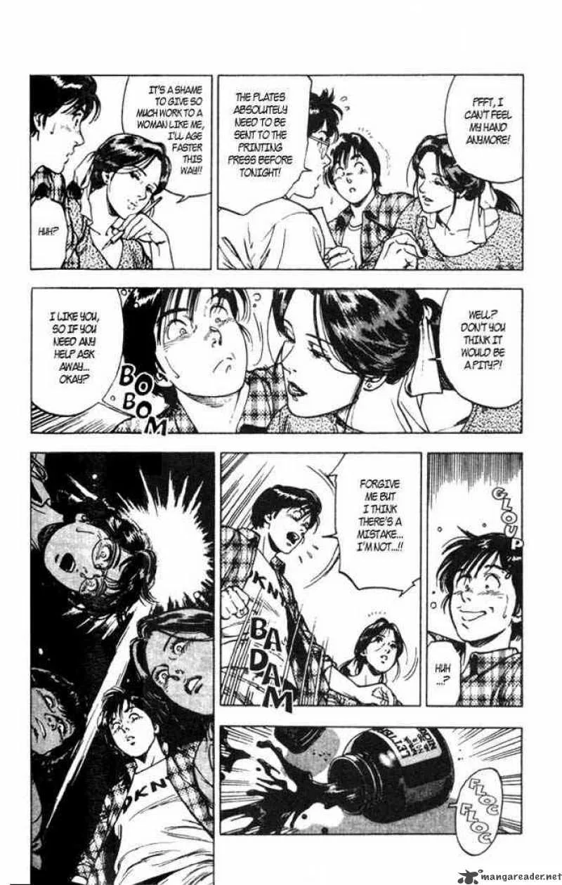 Family Compo Chapter 2 page 12