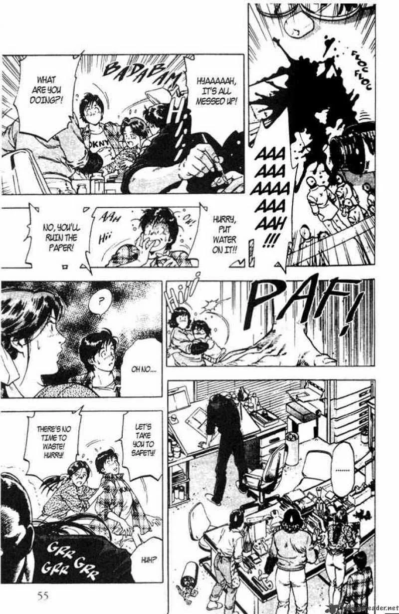 Family Compo Chapter 2 page 13