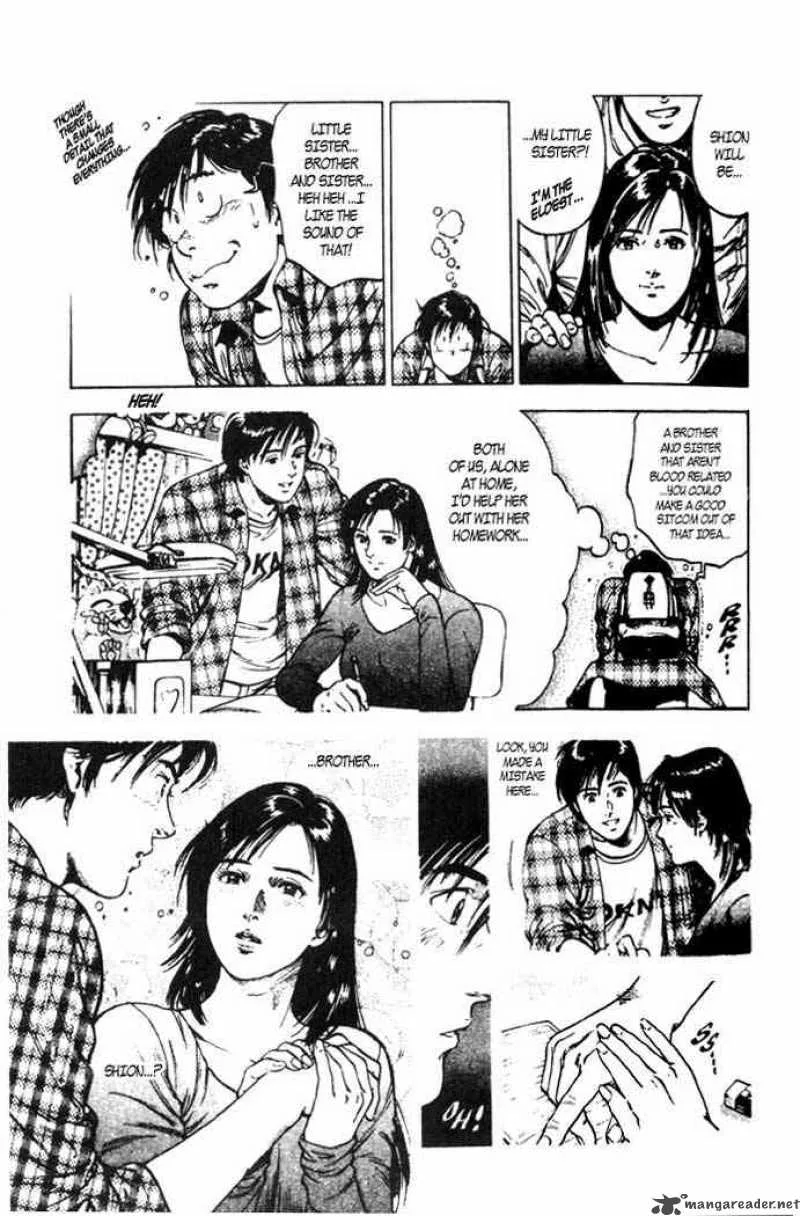 Family Compo Chapter 2 page 5