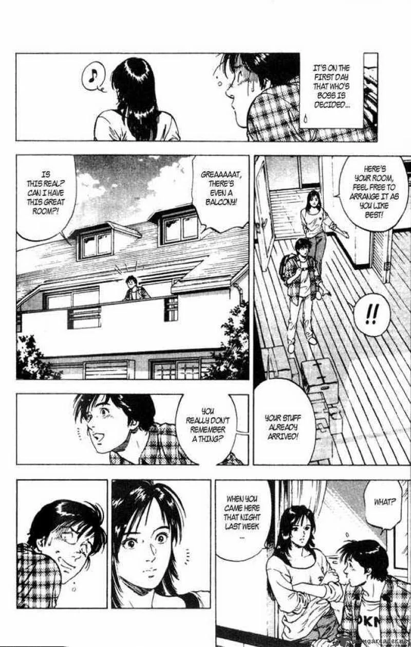 Family Compo Chapter 2 page 18