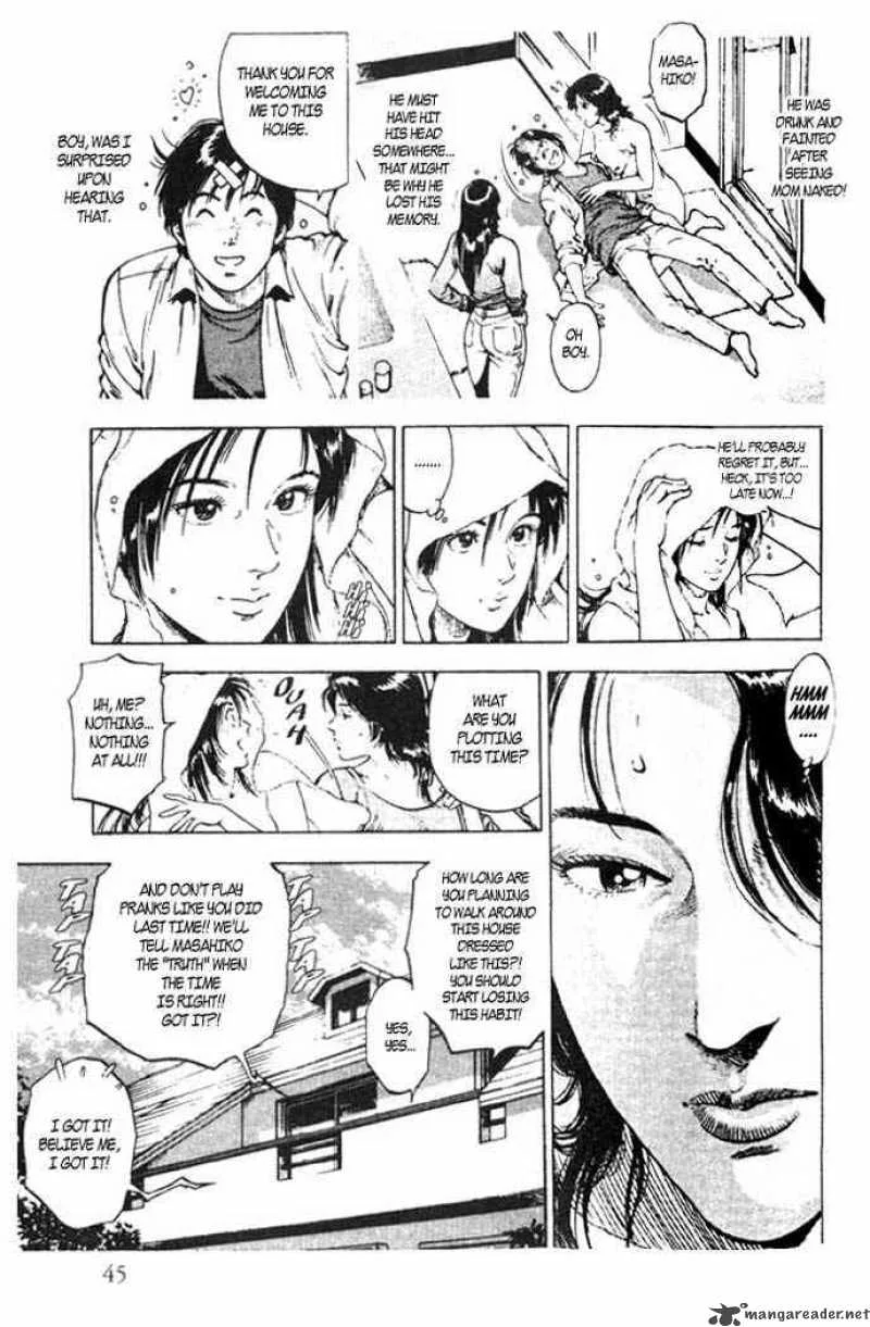 Family Compo Chapter 2 page 3