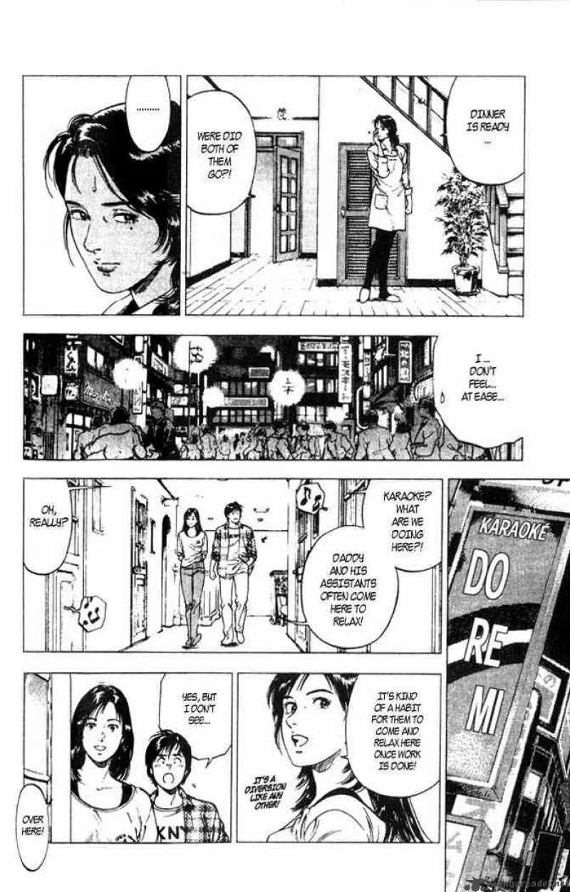 Family Compo Chapter 2 page 20