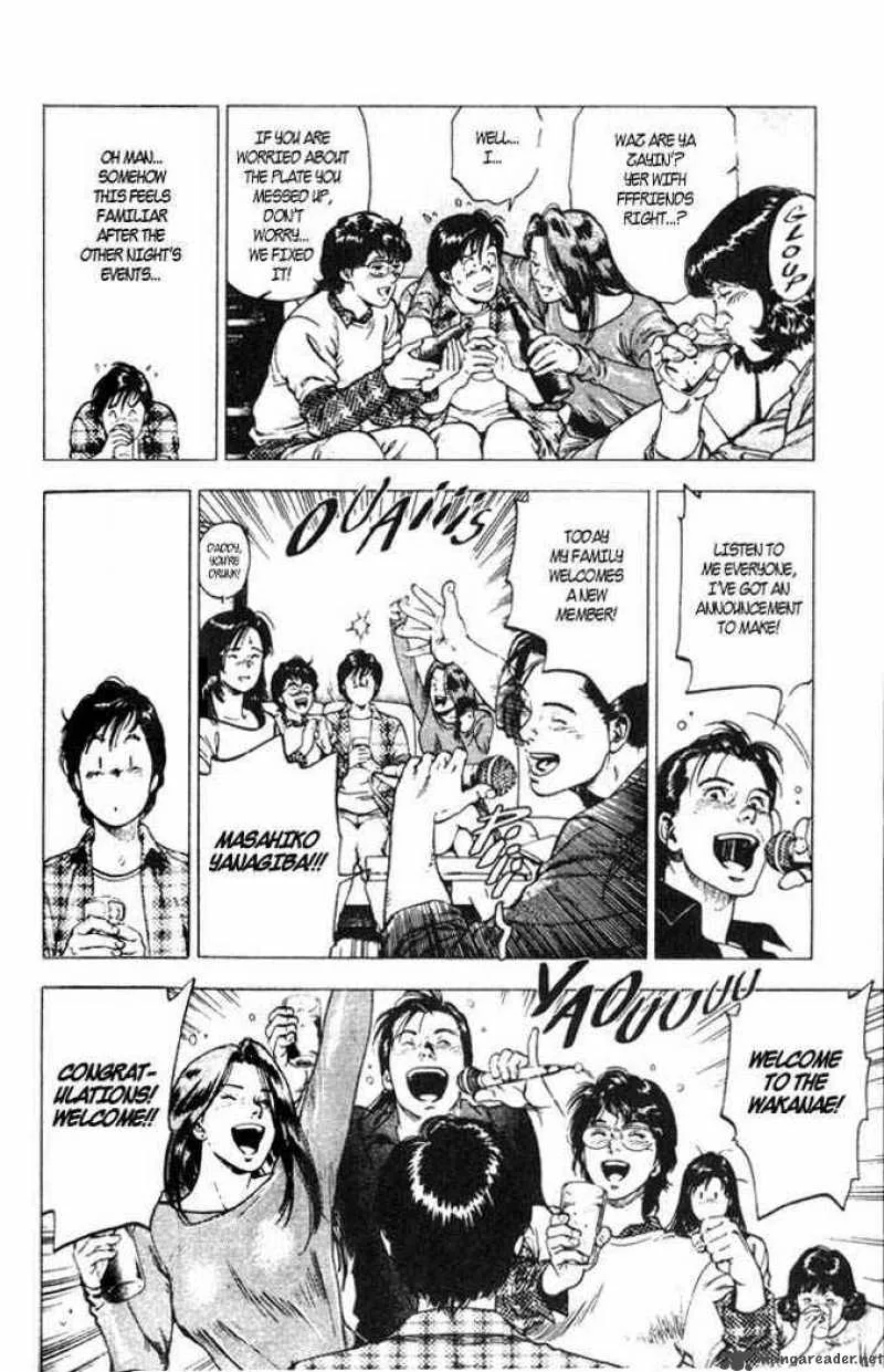 Family Compo Chapter 2 page 22